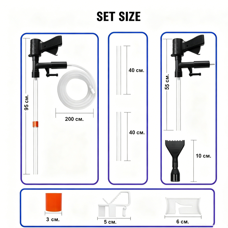 Aquarium Fish Tank Water Chang - Marine Aquarium Vacuum review and price