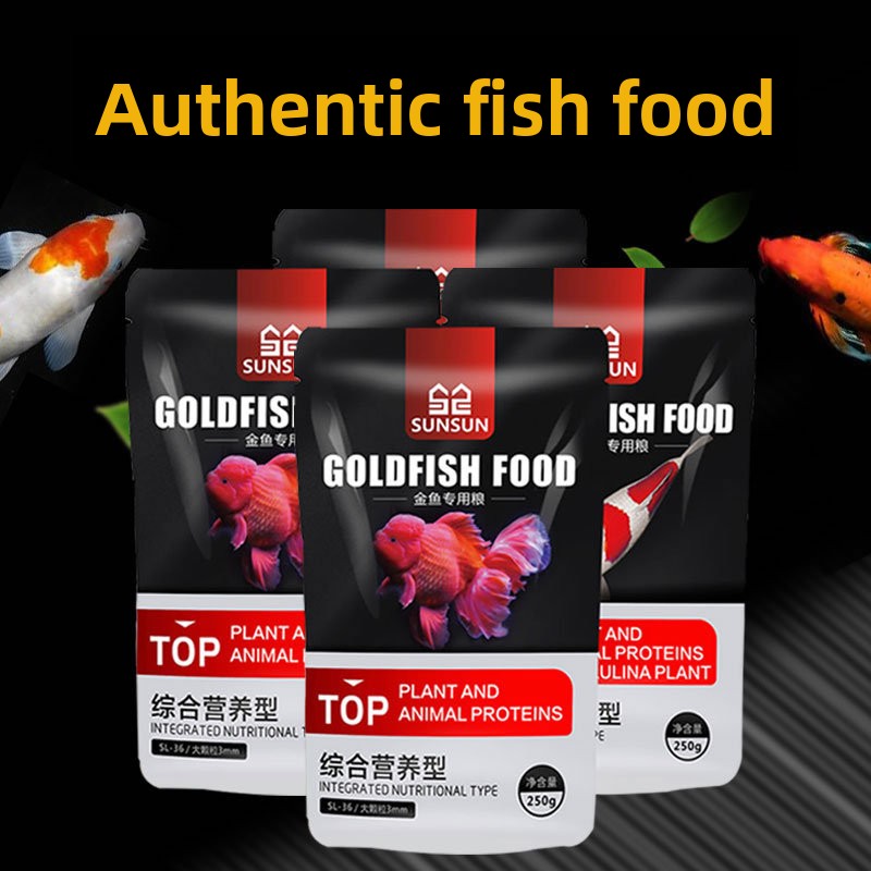 SUNSUN Koi Ornamental Fish Gol - Marine Aquarium Uv Light review and price