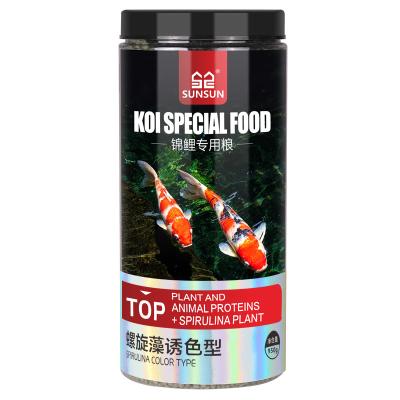 SUNSUN Koi Ornamental Fish Gol - Marine Aquarium Uv Light review and price